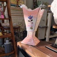 مبخر فنتج شعار اهلا وسهلا