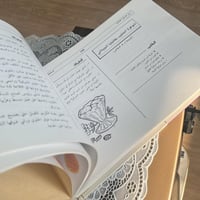 كتاب الطبخ : زي السكر ، صناعة الحلويات في العالم |...