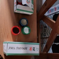 برايات المراية اصدار قديم