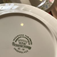 مجموعة من 4 صحون صناعة ايطالية فنتج