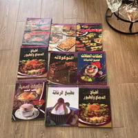 كتب الطبخ لـ ماريان بلاكر | الدار العربية للعلوم