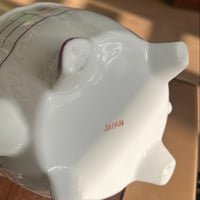 ابريق فنتج | صناعة اليابان