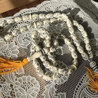 سبحه صناعة يابانية فنتج