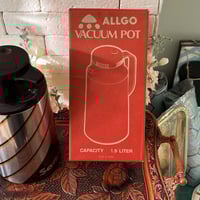 ترمس فنتج صناعة يابانية