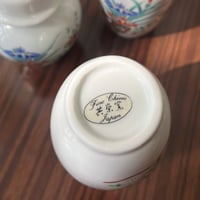 طقم تحف صناعة يابانية اصدار عتيق ونادر