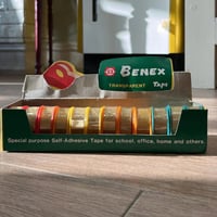 شريط لاصق ( تيب ) اصدار قديم
