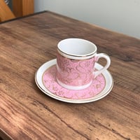 فنجان ياباني اصدار قديم