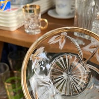 نص درزن بيالات تركية فنتج