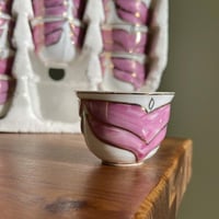 فناجيل اصدار قديم | ختم صيني أحمر