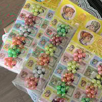 بكلات اصدار قديم