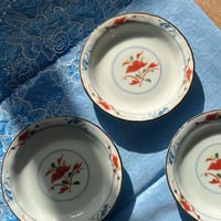 مجموعة من 5 صحون بورسلان صناعة يابانية