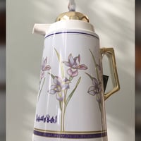 Thermos ترمس ملكي صناعة يابانية فنتج ( شعار اهلا و...