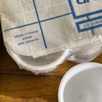 فنتج صناعة فرنسية اصدار 1984