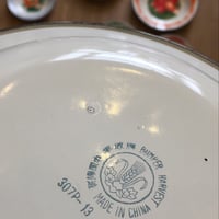 Dish صحون غضار مقاسات متنوعة