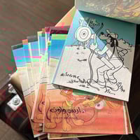 ارسم ولون | GOOFY