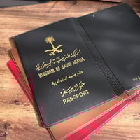 محفظة فنتج | جواز السفر السعودي بألوان متعددة