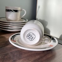 كوب صناعة يابانية فنتج | ختم نادر