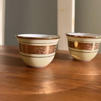 فنجال ياباني فنتج | اصدار الثمانينات