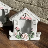 تحفة و فريم فنتج | حجم صغير