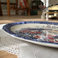 Dish صحن بيضاوي عتيق ونادر - صناعة يابانية