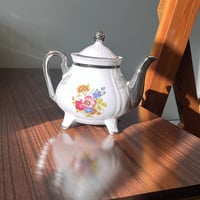 إبريق فنتج ونادر | صناعة يابانية