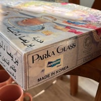 بيالات فنتج صناعة كورية من PARKA GLASS