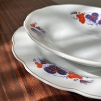 صحن صيني اصدار قديم | نمط حصاد العنب