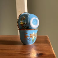 فنجال نمط عناقيد العنب | صناعة يابانية فنتج