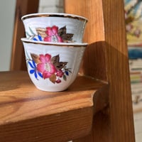 درزن فناجيل موردة | اصدار قديم