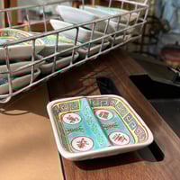 صحن خزف حجم صغير | فنتج