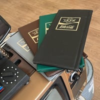 دفتر " البطاقات " من اهداءات كعكي كولا