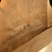 شنطة " رحلة سعيدة " اصدار قديم مخزن