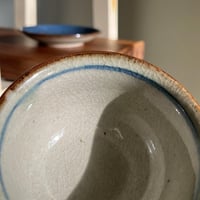 كوب خزف " أريتا " فنتج ونادر من اليابان