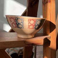 بادية فنتج ونادرة | ختم صيني احمر