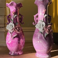 فازه اصدار قديم