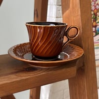 كوب خزف اصدار عتيق ونادر