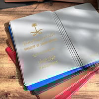 محفظة فنتج | جواز السفر السعودي بألوان متعددة