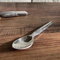 ملعقة السنبلة | فنتج