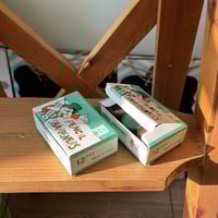 برايات المراية اصدار قديم