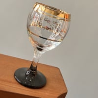 قلاصات كرستال فنتج صناعة ايطالية مذهب بعبارة : كل...