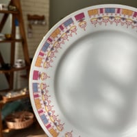 صحن سيراميك فنتج