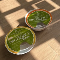 طقم فنتج من 3 قطع - صناعة فرنسية