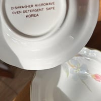 بادية خزف بنقشات الورد | صناعة كورية فنتج