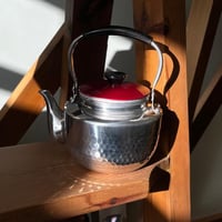 إبريق ألمنيوم صناعة يابانية فنتج