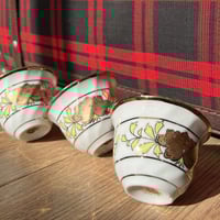 Cup فناجيل يابانية اصدار قديم | ماركة OKUMURA