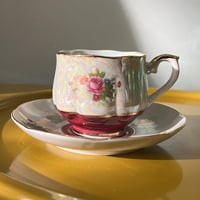 كوب من الخزف الصيني العتيق ~ ماركة glory اليابانية