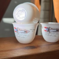 فنجال قهوة فنتج | تذكاري من مجموعة "رائد الفضاء ال...