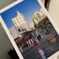 بطاقة بريدية فنتج | جدة