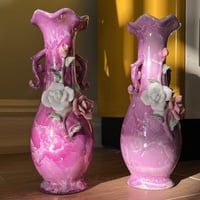 فازه اصدار قديم