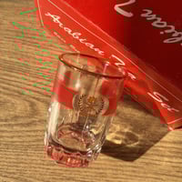 بيالات صناعة كورية فنتج | تحمل شعار سيفين ونخلة